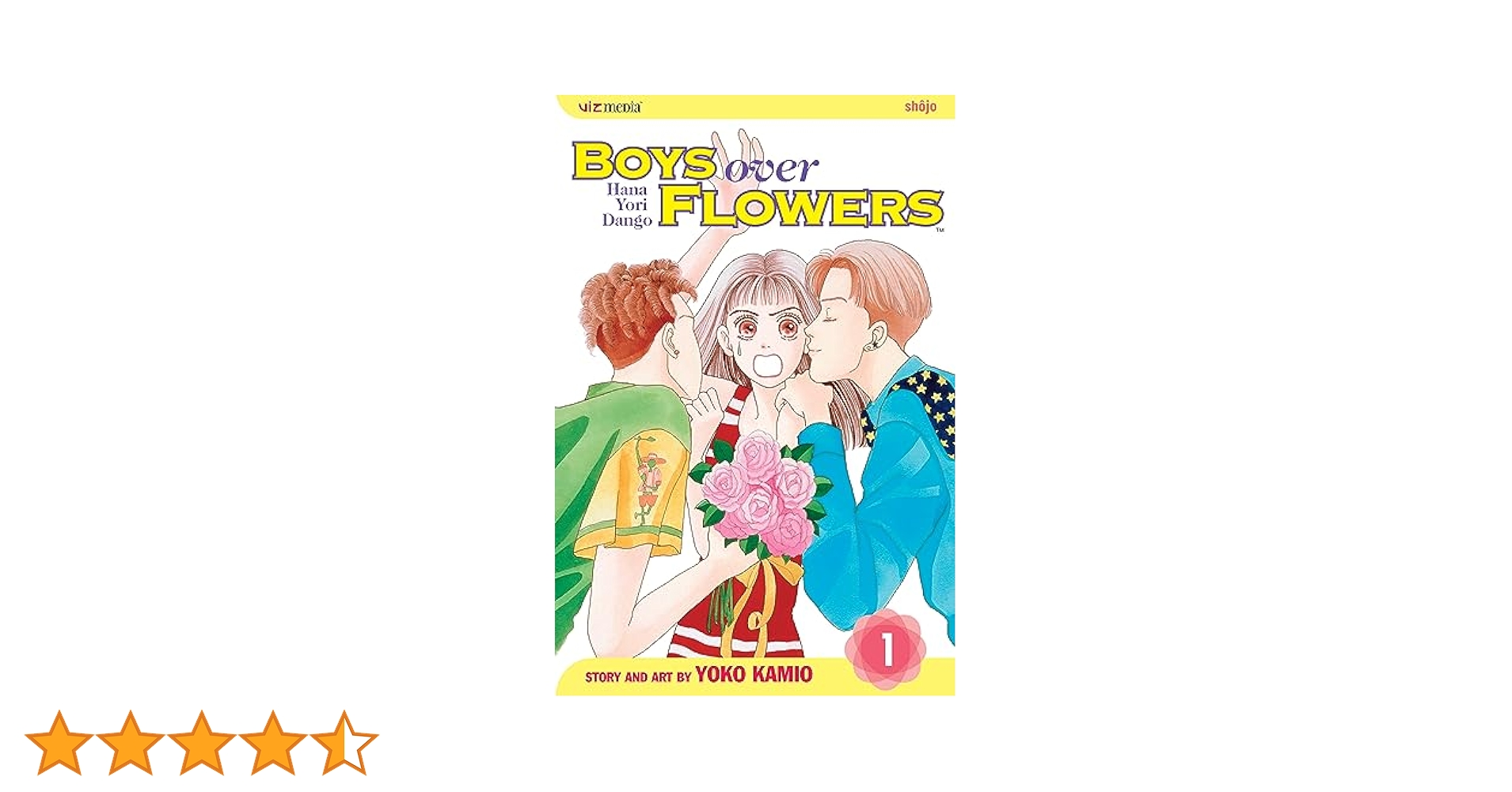 Boys Over Flowers 花より男子 英語版 Boys Over Flowers 花より男子 英語版 Amazon | Boys Over